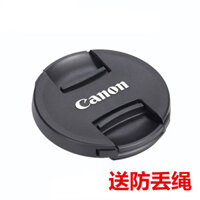 Nắp ống kính Canon 58mm 67mm cho 200D 650D 550D 700D 750D 18-135 18-55
