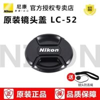 Nắp ống kính chính hãng Nikon 52mm LC-52 AF-S 18-55/50/1.8D D5300 D3500 D5600