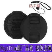 Nắp ống kính Fujifilm 39 43 46 49 52 58 62 67 72 77 82mm, nắp trước dòng GFX XTxa