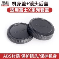 Nắp ống kính Fujifilm FX Mount tương thích, nắp thân X-T200 XA7 XT30 II T20 T10 XT4 T2 T3 XE4 XE3 X-E2 A2 T1 A3 A5