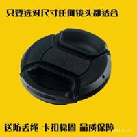 Nắp ống kính không gương 52mm 15-45 cho Fujifilm XS20 XS10 XA7 X-A5 XA20 XT100 X-T200 XT200, nắp ống kính XC 15-45mm, chống bụi X-T100