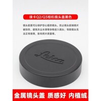 Nắp ống kính Leica Q chính hãng, nắp máy ảnh Q, nắp QP, nắp ống kính kim loại Leica Q3 Qtyp116, nhung.