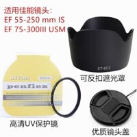 Nắp ống kính máy ảnh Canon 55-250 EF 75-300 III tương thích + nắp ET-60II + bộ lọc UV