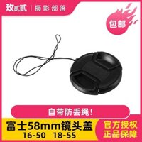 Nắp ống kính máy ảnh không gương lật Fujifilm X-E3 XA7 XA10 X-M3 XT30, dây đeo ống kính 16-50mm 58