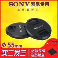 Nắp Ống Kính Máy Ảnh sony 55mm 18-55mm18-70mmhx300a7a7m2a7r 18-135