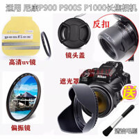 Nắp ống kính máy ảnh tele Nikon P900 P900S P1000 tương thích + nắp ống kính + bộ phân cực + bộ lọc UV