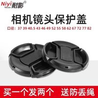 Nắp ống kính Naiying phù hợp cho máy ảnh DSLR Canon/Sony/Nikon 37 39 40.5 43 49 52 55 58 62 67 72 77 82 95mm