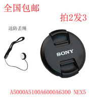Nắp ống kính Sony 40.5mm cho máy ảnh không gương A5000 A5100 A6000 A6300 NEX5 6, phụ kiện 16-50