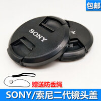 Nắp ống kính Sony 40.5mm tương thích cho máy ảnh A6700 a6000 a6300 A6400 A6500 A6600