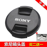 Nắp ống kính Sony 82mm tương thích SEL16-35GM 24-70 F2.8 GM 135F 18GM, nắp bảo vệ G Master
