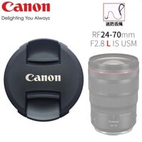Nắp ống kính tương thích Canon RF24-70mm F2.8 L IS USM cho máy ảnh EOS R RP R5, nắp bảo vệ 82