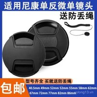 Nắp ống kính tương thích cho máy ảnh DSLR Nikon D5600 D3400 D7200 D90 D810 D800 52mm 55 67 77 72