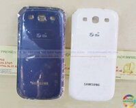 Nắp Pin cho Samsung Galaxy S3 E210 Hàn Quốc