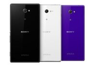 Nắp pin, nắp lưng Sony Xperia M2 - M2 Aqua (D2302, D2303, D2305, D2306, S50h, D2403, D2406)