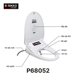 Nắp rửa bồn cầu điện tử Nikko P68052