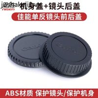 Nắp Thân Ống Kính Phía Sau Canon 100D 200D2 Thế Hệ Thứ Hai 800D 1500D 750D 760D 600D60D 700D100D650D 80D 90D 70D60D1300D