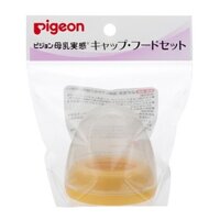 Nắp thay thế bình sữa cổ rộng Pigeon màu vàng