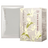 Naruko Bạch Ngọc Lan - Hộp 10 Miếng Mặt Nạ Dưỡng Trắng Taiwan Magnolia Brightening And Firming Mask Ex 30ml Miếng