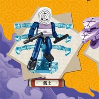naruto áo naruto lego naruto gối ôm naruto Đồ chơi khối xây dựng Naruto, Obito Uchiha, Sasuke Naruto, Chín đuôi Susanoo, tương thích với Lego, các hạt nhỏ