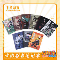 Naruto Chính Hãng Nhân Vật Anime Hàng Hóa Sổ Tay Notepad Di Động Học Tập Sách Ghi Âm