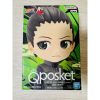naruto - mô hình Nara Shikamaru - Bandai - Qposket - Mô hình Figure Chính Hãng Nhật Bản.