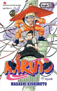 Naruto tập 12