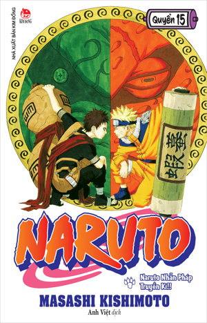 Naruto - Tập 15