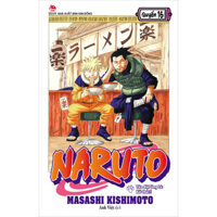 Naruto Tập 16 Tiêu Diệt Làng Lá Kết Thúc Tái Bản 2022