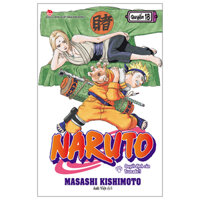 Naruto - Tập 18 - Quyết Định Của Tsunade!! (Tái Bản 2022)