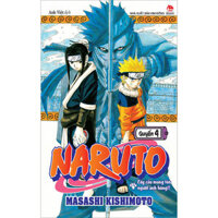 Naruto Tập 4 Cây Cầu Mang Tên Người Anh Hùng Tái Bản 2022