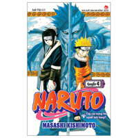 Naruto - Tập 4 - Cây Cầu Mang Tên Người Anh Hùng!! (Tái Bản 2022)