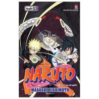 Naruto - Tập 52 Đội 7 Của Mỗi Người Tái Bản 2022