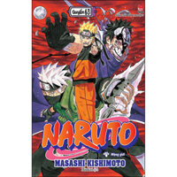 Naruto Tập 63 Mộng Giới Tái Bản 2022