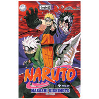 Naruto - Tập 63 - Mộng Giới (Tái Bản 2022)