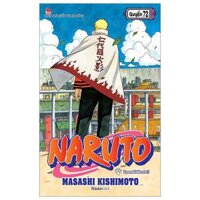 Naruto - Tập 72 Uzumaki Naruto Tái Bản 2023