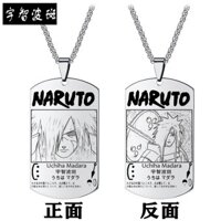 Naruto Vòng Cổ Hai Chiều Anime Hàng Hóa Naruto Sa 0911