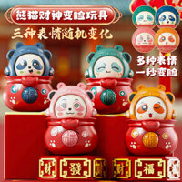 National Chao Little Fortuna Panda Thay đổi khuôn mặt Búp bê Facebook Sichuan Opera Thay đổi khuôn mặt Đồ chơi Búp bê làm bằng tay Quà lưu niệm Mặt Dây chuyền Búp Bê-dd08 IRD2