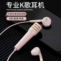 National k Song Handy Tool Tai nghe Micro Mini có dây Thực hành hai trong một Sing Bar Live k Song Micro Tai nghe 5.13