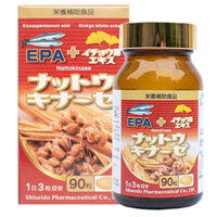 Nattokinase Epa Ginkgo Leaf Extract Pill hỗ trợ tăng cường tuần hoàn máu não