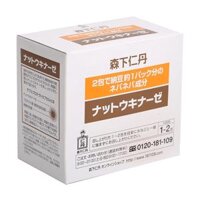 Nattokinase Jintan Nhật Bản Hỗ Trợ Phòng Chống Đột Quỵ, Tai Biến