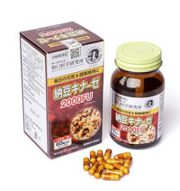 NATTOKINASE NOGUCHI 2000FU 60 VIÊN – BỔ SUNG NATTOKINASE, GIÚP HỖ TRỢ TĂNG CƯỜNG SỨC KHỎE