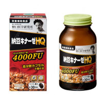 NATTOKINASE NOGUCHI 4000FU 120 VIÊN – BỔ SUNG NATTOKINASE, GIÚP HỖ TRỢ TĂNG CƯỜNG SỨC KHỎE