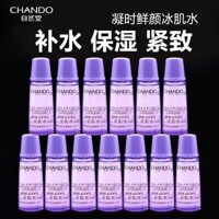 Natural Hall Time-Condensing Fresh Face Ice Skin Lotion Mẫu Du Lịch Kích Thước Dưỡng Ẩm Chống Nhăn Chống Lão Hóa Toner 24.12.31