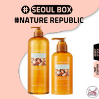 [Nature Republic] Dầu xả chăm sóc sâu Argan Essential 300ML / Chăm sóc tóc / Dầu xả dưỡng ẩm / Dầu gội làm sạch