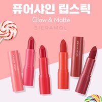 |NATURE REPUBLIC| Son Nature Republic Pure Shine Lipstick