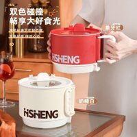 Nấu Ăn Tự Động Đức Tích Hợp Nồi Điện Nhỏ Ký Túc Xá Sinh Viên Nồi Điện Gia Đình Nồi Cơm Điện Nồi Lẩu Điện Hàng Sẵn Có✨2025✨0318