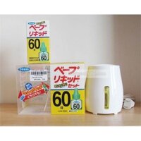 Náy xông tinh dầu đuổi muỗi Nhật Bản