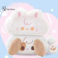 Ncvhrt 1Pc Dễ Thương Sang Trọng Chó Con Bút Chì Túi Bảo Quản Hoạt Hình Động Vật Hộp Đựng Bút Đa Năng Dung Tích Lớn Văn Phòng Phẩm Túi / Mới /