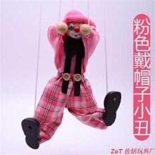 Đồ chơi chú hề gỗ DG1-001 (DG1-012)