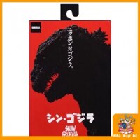 Neca Mô Hình Đồ Chơi godzilla Khủng Long 2016 23.3cm